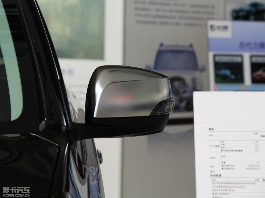 2014����� 2.5i �����\�Ӱ�