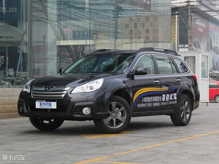 2014����� 2.5i �������ܰ�