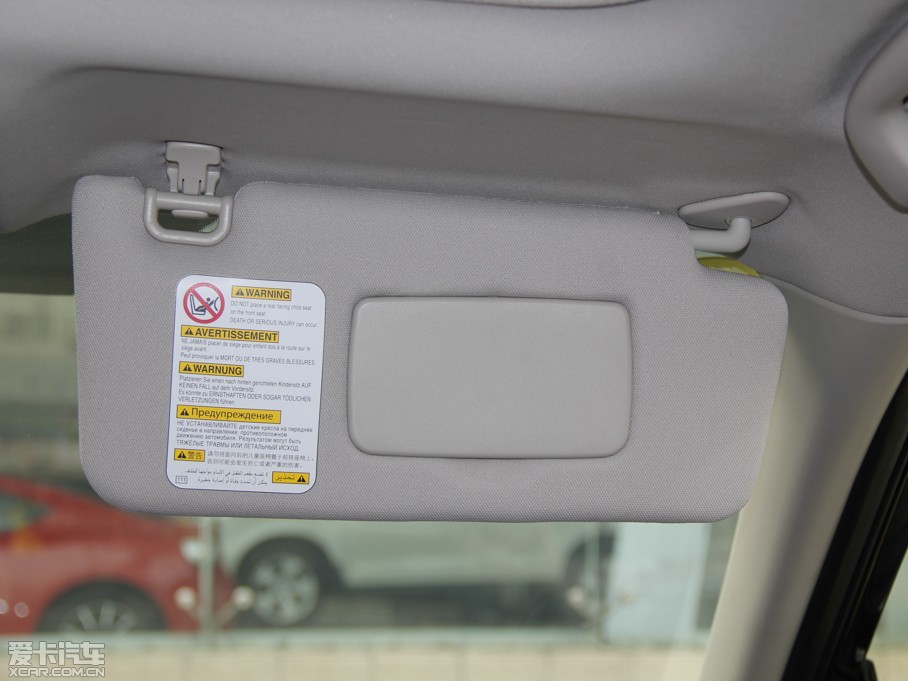 2014����� 2.5i �������ܰ�