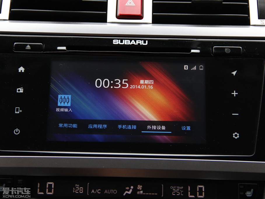 2015����� 2.5i ���A������