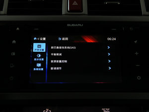 20152.5i \(yn)ӌ(do) п؅^(q)