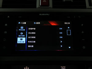 20152.5i \(yn)ӌ(do) п؅^(q)