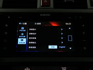 20152.5i \(yn)ӌ(do) п؅^(q)