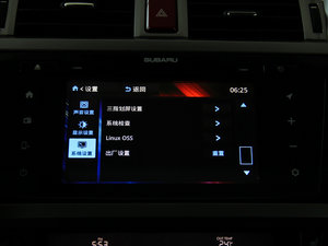 20152.5i \(yn)ӌ(do) п؅^(q)