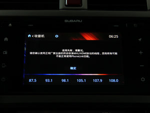 20152.5i \ӌ(do) п؅^(q)