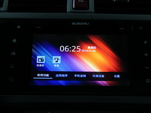 20152.5i \ӌ(do) п؅^(q)