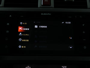 20152.5i \ӌ(do) п؅^(q)