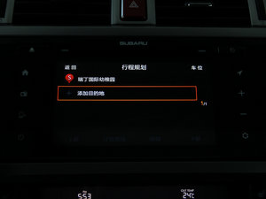 20152.5i \ӌ(do) п؅^(q)