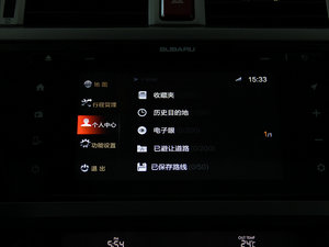 20152.5i \ӌ(do) п؅^(q)