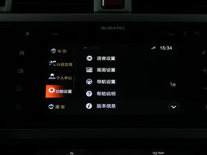 20152.5i \ӌ(do) п؅^(q)