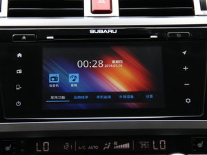 20152.5i A(do) п؅^(q)