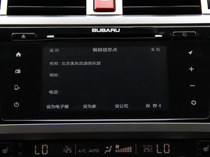 20152.5i A(do) п؅^(q)