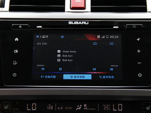 20152.5i A(do) п؅^(q)