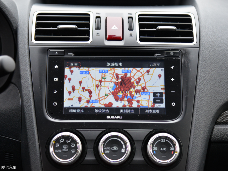 2015˹XV 2.0i b\(yn)(dng)