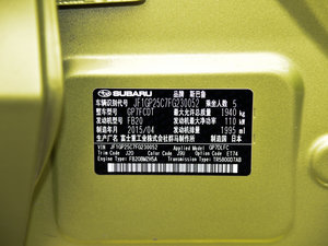 20152.0i b\(yn)(dng) 