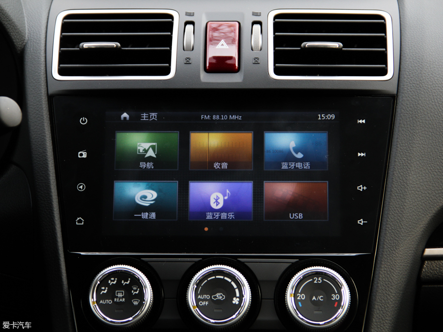 2016ɭ 2.0i r(sh)Ќ(do)