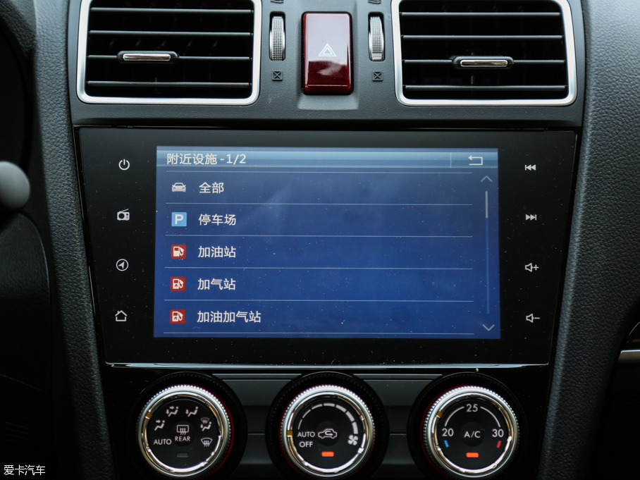 2016��ɭ���� 2.0i ���A��(d��o)����