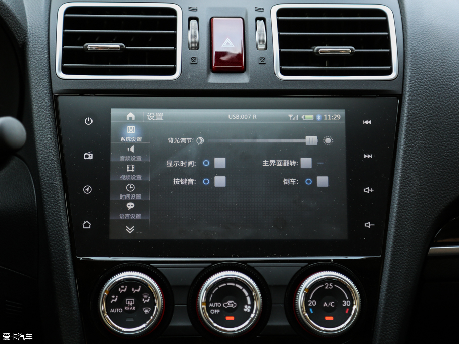 2016��ɭ���� 2.0i ���A������