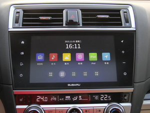 20162.5i ȫsҫ п؅^