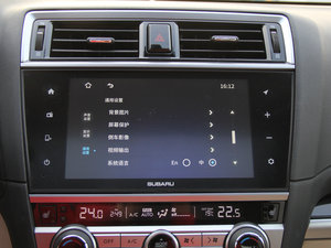 20162.5i ȫsҫ п؅^