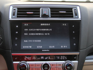 20162.5i ȫ(q)sҫ п؅^(q)