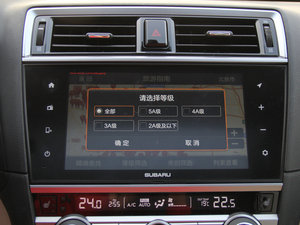 20162.5i ȫsҫ п؅^