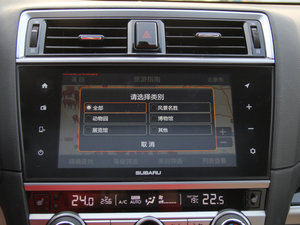 20162.5i ȫsҫ п؅^