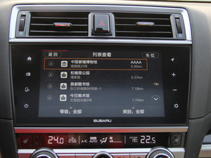 20162.5i ȫsҫ п؅^