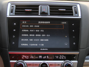 20162.5i ȫsҫ п؅^