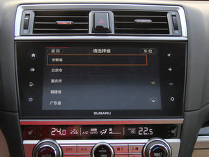 20162.5i ȫsҫ п؅^