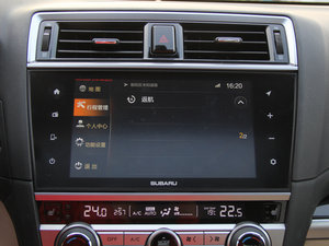 20162.5i ȫsҫ п؅^