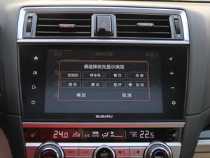 20162.5i ȫsҫ п؅^