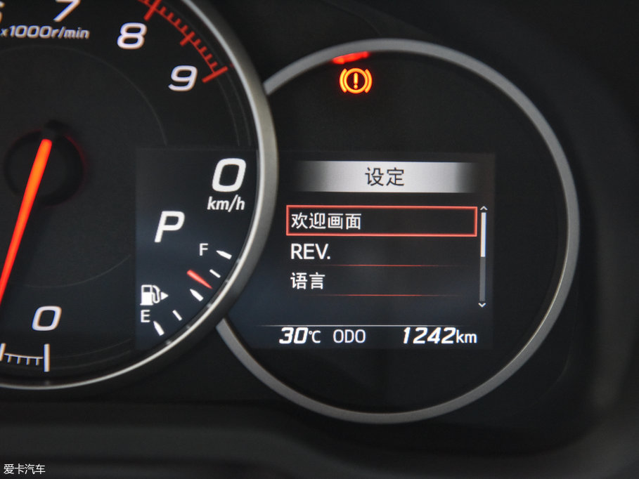 2017˹BRZ 2.0i Ԅ(dng)type-RS