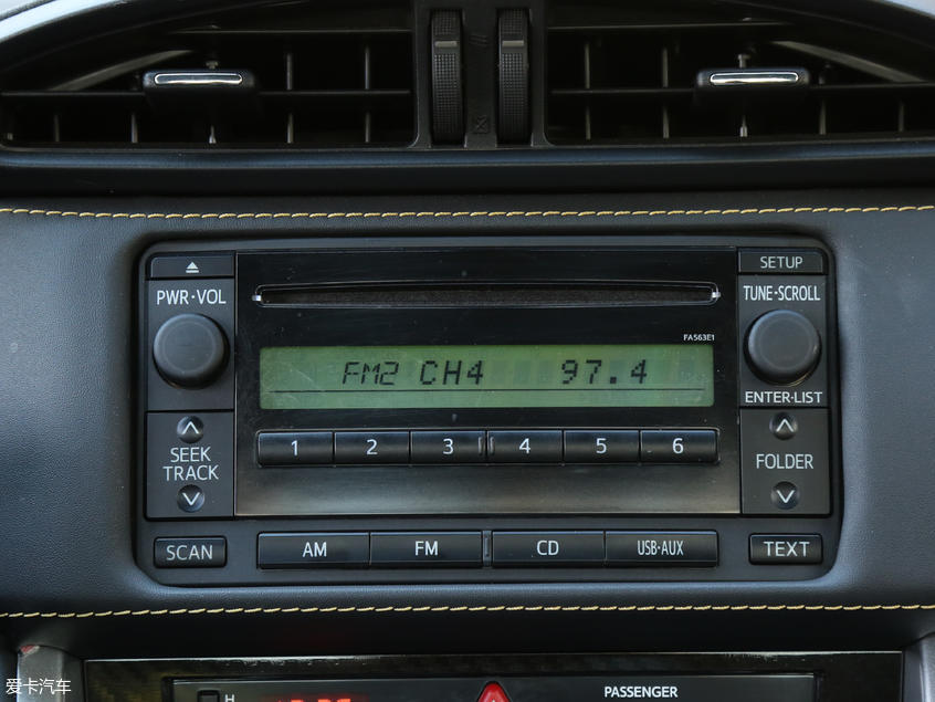 斯巴魯2017款斯巴魯BRZ