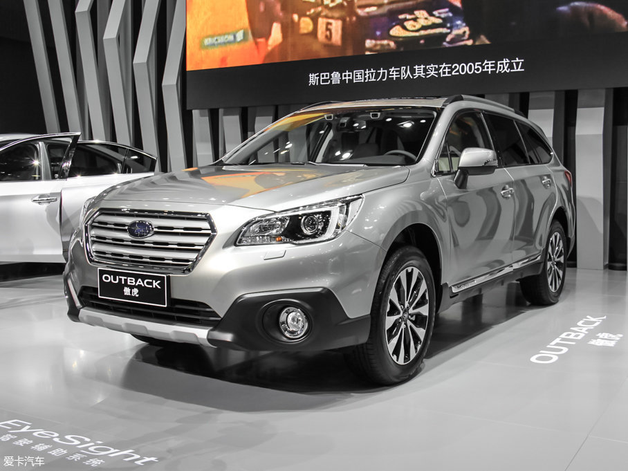 2017 2.5i \ӌ EyeSight