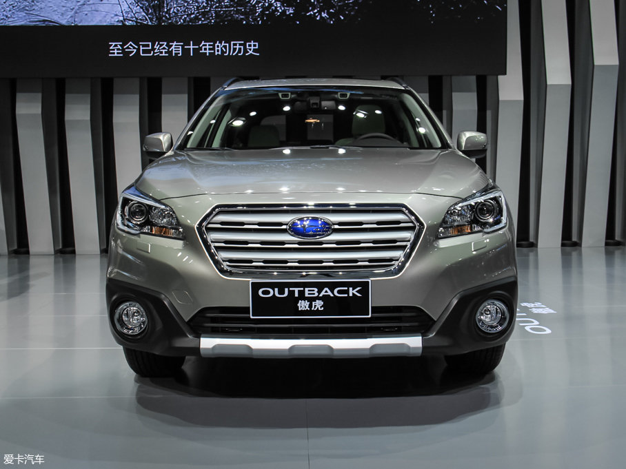 2017 2.5i \ӌ EyeSight