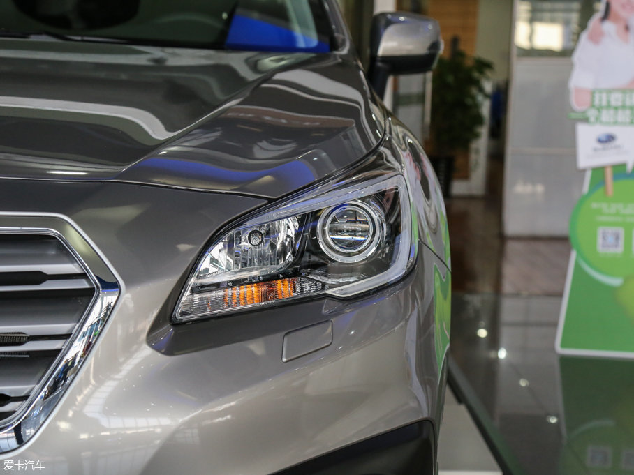 2017 2.5i \ӌ EyeSight