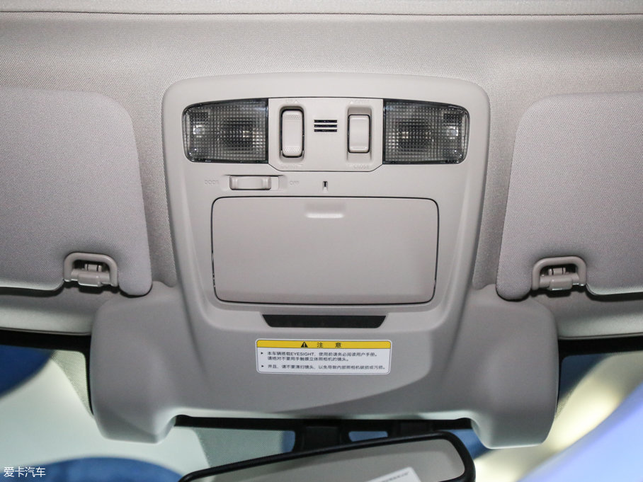 2017 2.5i \ӌ EyeSight