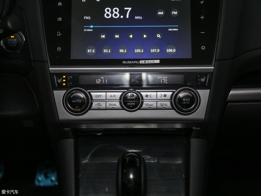 2017 2.5i \ӌ EyeSight