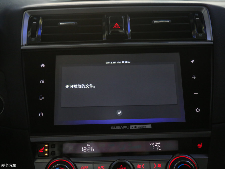 2017 2.5i \(yn)(dng)(do) EyeSight