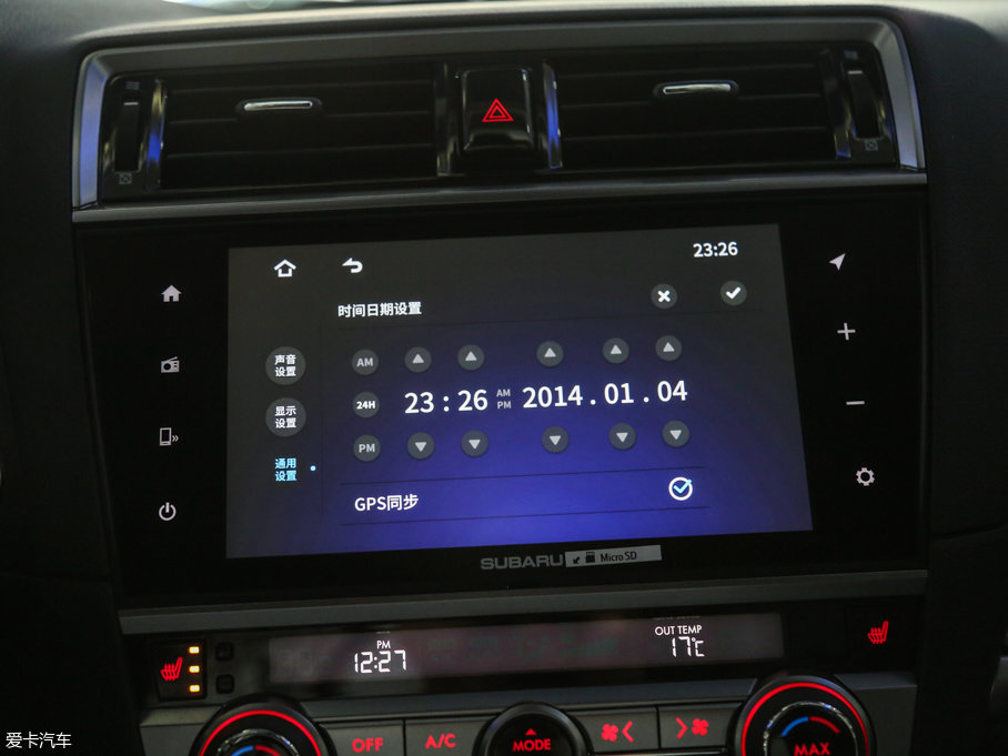 2017 2.5i \ӌ EyeSight