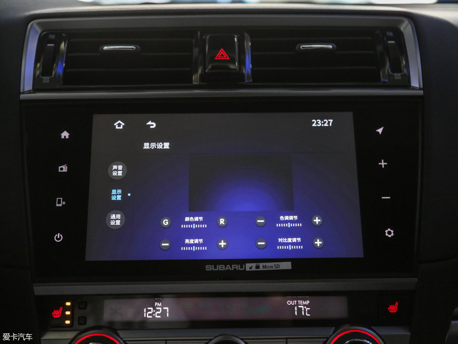 2017 2.5i \ӌ EyeSight