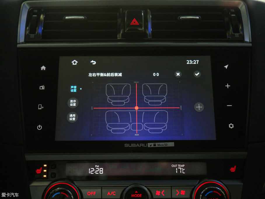 2017 2.5i \ӌ EyeSight