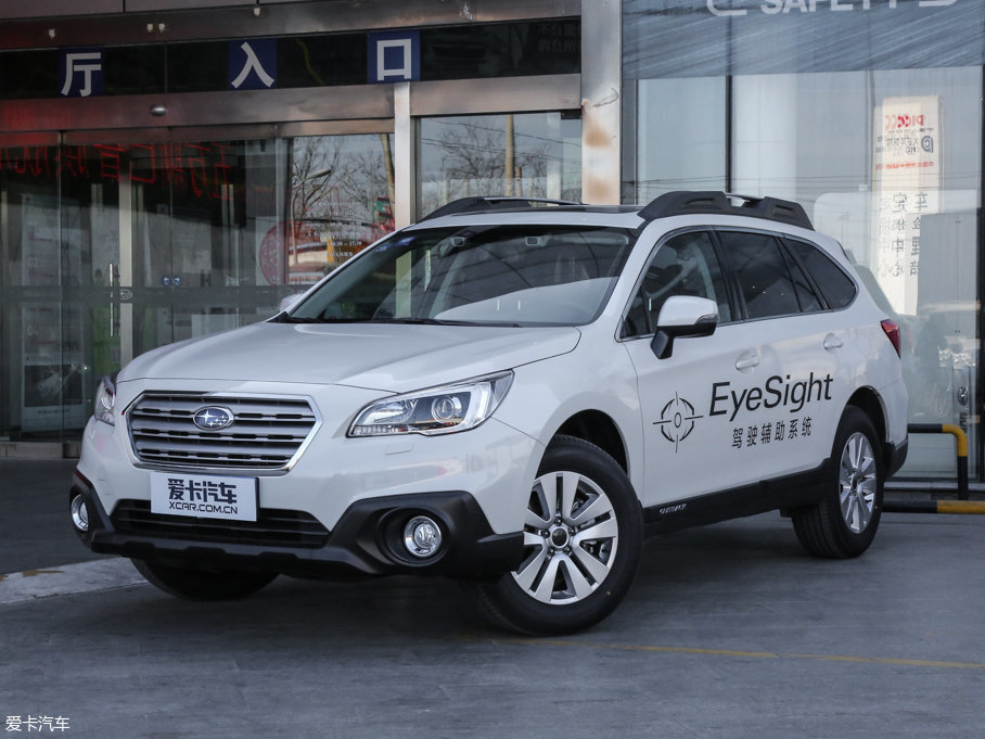 2017 2.5i A EyeSight