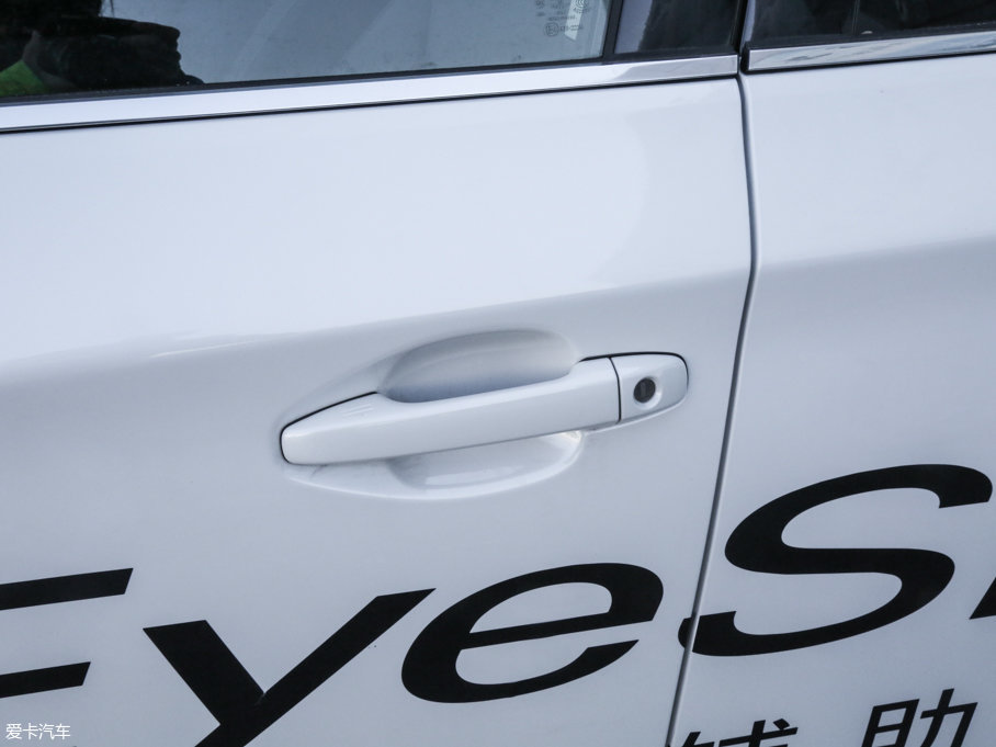 2017 2.5i A(do) EyeSight