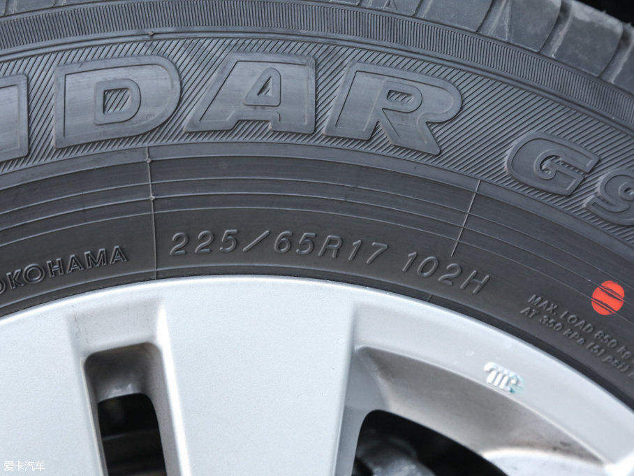 2017 2.5i A EyeSight