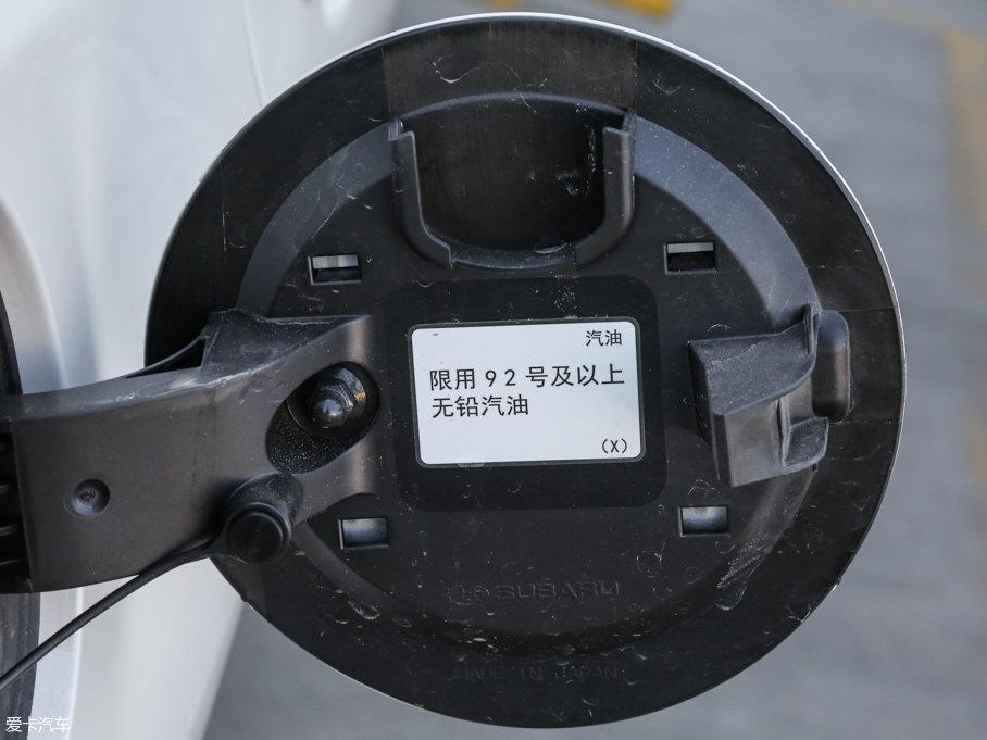 2017 2.5i A EyeSight