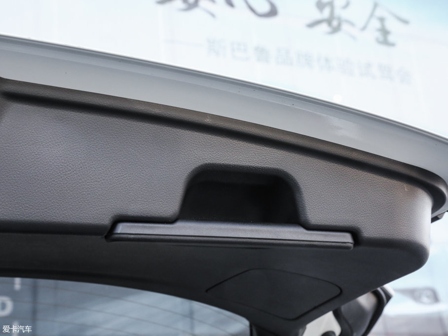 2017 2.5i A EyeSight