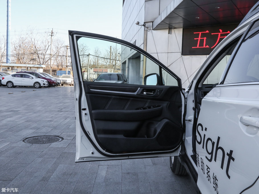 2017 2.5i A EyeSight