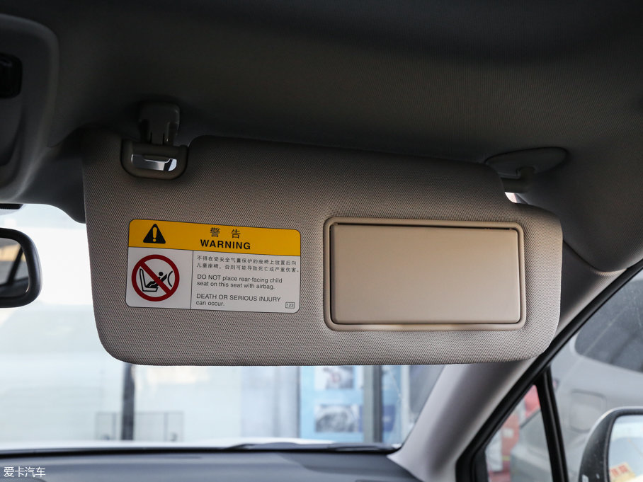 2017 2.5i A EyeSight